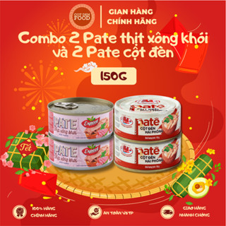  Combo 2 Hộp Pate Cột Đèn Hải Phòng và 2 Hộp Pate Thịt Xông Khói Hảo Hạng 150g - HALONG CANFOCO 