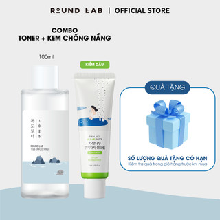  Combo Kem chống nắng Round Lab Birch Juice 50ml & Nước hoa hồng 1025 Dokdo 100ml 