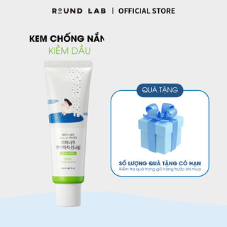  Kem chống nắng Round Lab Birch Juice 50ml Sunscreen bảo vệ da 