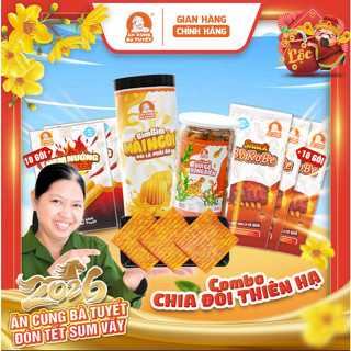  Combo CHIA ĐÔI THIÊN HẠ: : Đùi gà rong biển - Bimbim mái ngói - 10 nem nướng phên - 10 bò kobe M63 