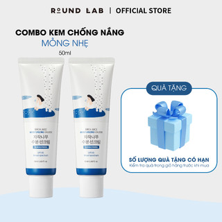  Combo 2 Kem Chống Nắng Round Lab Birch Juice 50ml SPA 50+ PA++++ 