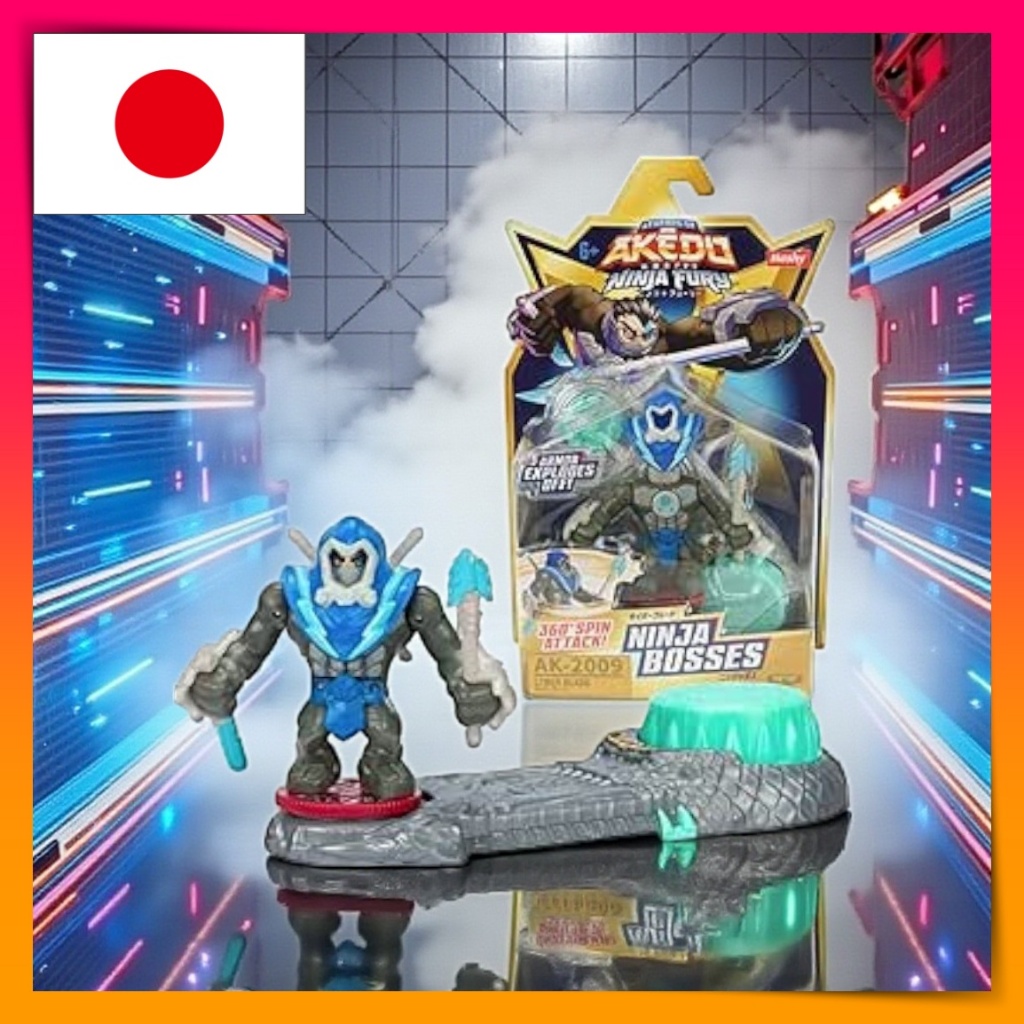 Akedo S7 Ninja Boss Cyber Blade Legends of Akedo Ninja Fury Action Battle Toy for Kids