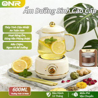  ONR-Ấm Siêu Tốc Mini 600ml Bình Đun Siêu Tốc Mini Tại Nhà Văn Phòng Ấm Hãm Trà Hoa 
