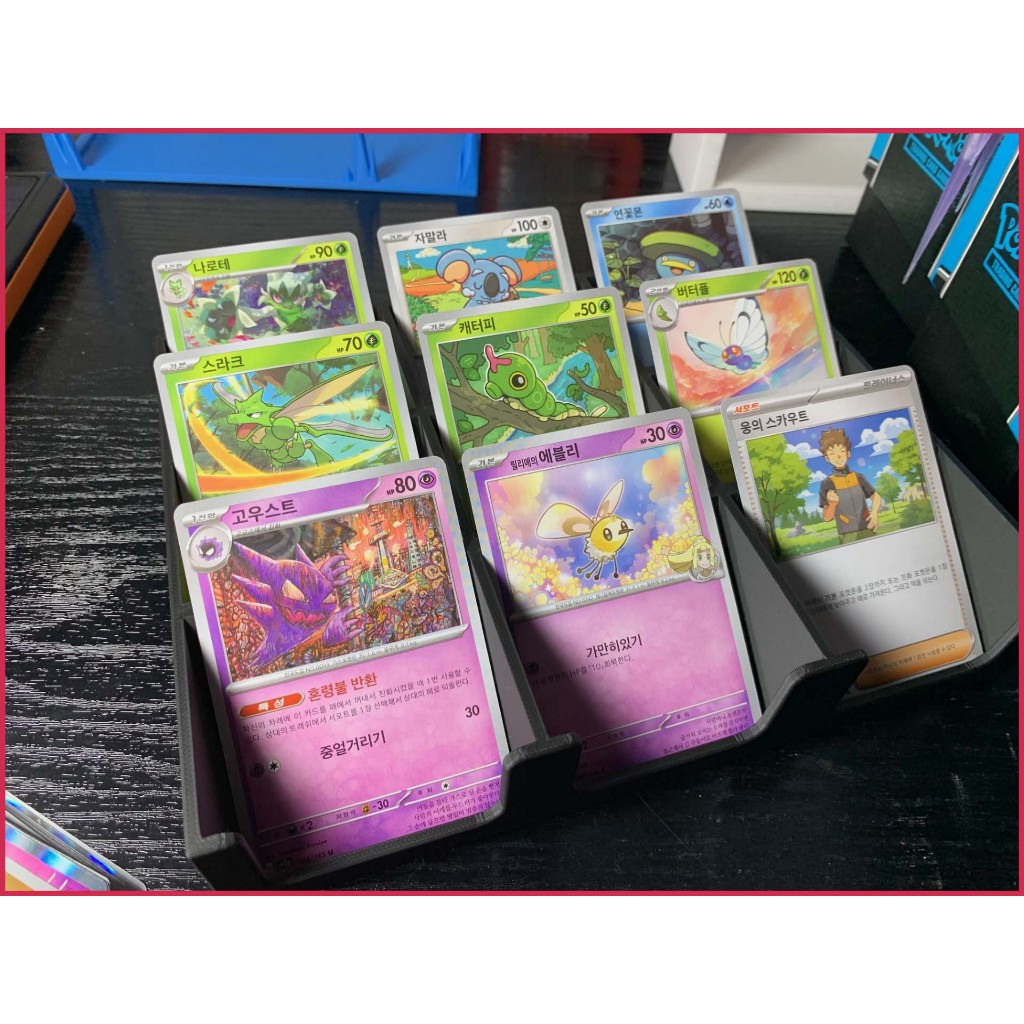 Khay phân loại thẻ bài Pokemon Card PSA BGS CGC - Tiệm Đồ Chơi Manse