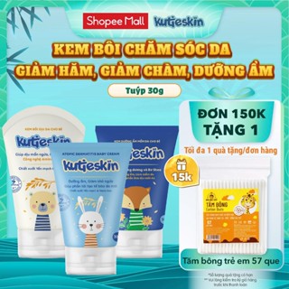  Kem bôi da cho bé KUTIESKIN giúp giảm mẩn ngứa hăm tã chàm sữa dưỡng ẩm  Tuýp 30g  