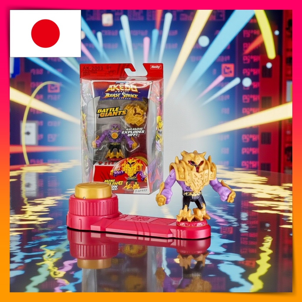 Akedo Gold Tusk Battle Giants & Beasts Pack Action Figure Toy for Kids Spin Attack Fun
