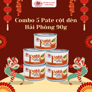  Combo 5 Hộp Patê Cột Đèn Hải Phòng 90G - Đồ Hộp Hạ Long 