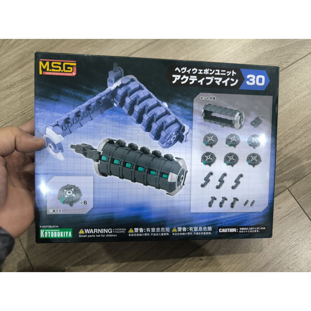 Mô Hình Lắp Ráp Kotobukiya M.S.G Heavy Weapon Unit 30 Active Mine
