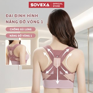 Đai Chống Gù Lưng Bảo Vệ Vòng 1 SOVEXA Đai Định Hình Nâng Đỡ Ngực Khi Tập Gym Yoga Thể Thao