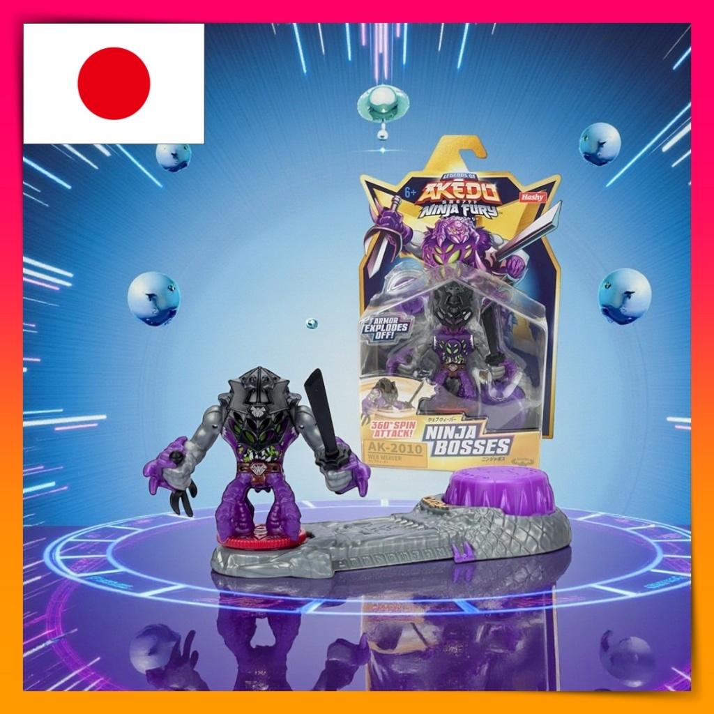 Akedo Ninja Fury Series 7 Ninja Boss Web Weaver Battle Action Figure Toy for Kids