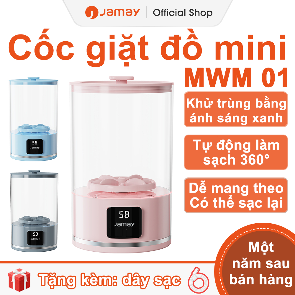 JAMAY Cốc giặt đồ mini, Khử trùng bằng ánh sáng xanh, Tự động làm sạch 360°, Dễ mang theo MWM01