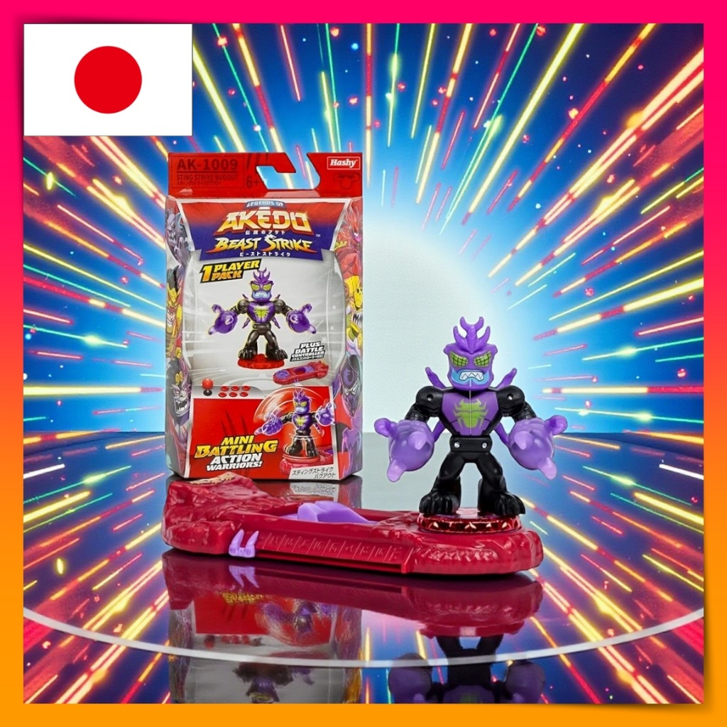 Akedo Single Pack Sting Strike Bug Out Battle Warrior Figure Arcade Action Toy