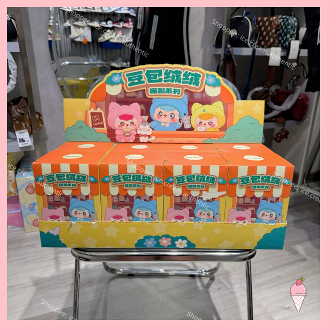 [Hỏa tốc HCM] Full set 8 Blindbox Doubao Cat V2 móc khóa gâu bông chính hãng