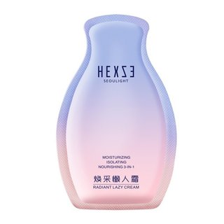 MẪU DÙNG THỬ Kem lười nâng tone sáng da HEXZE 2ML, Kem nâng tone dưỡng ẩm cho làn da sáng hồng tự nhiên