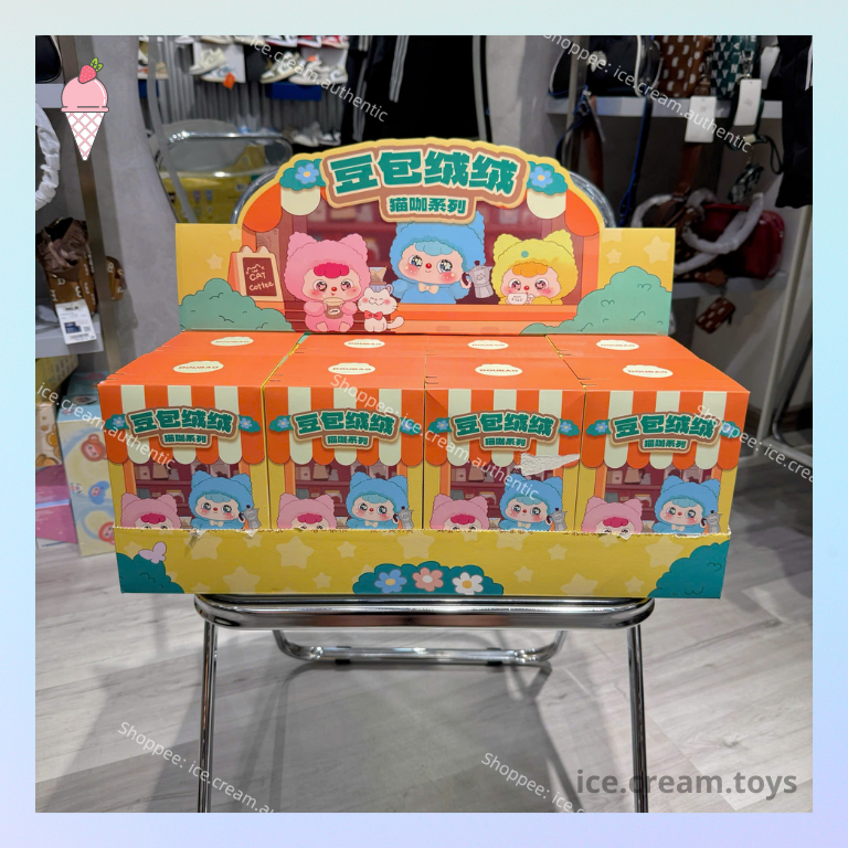 [Hàng có sẵn] Full set 8 Blindbox Móc khóa gẫu bông Doubao Cat V2 chính hãng