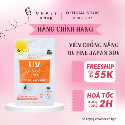 Viên uống chống nắng bảo vệ da Fine Japan UV Care Plus 30 viên Nhật Bản