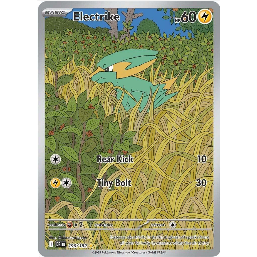 [Thẻ bài Pokemon TCG] Electrike - 196/182 - Illustration Rare