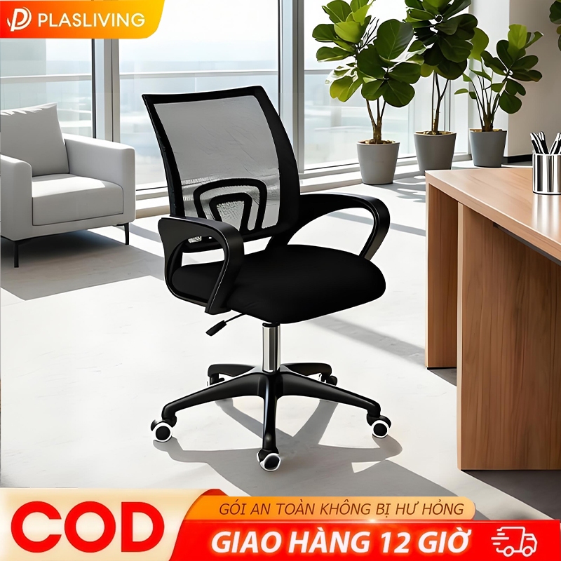 Plas Ghế văn phòng Ghế xoay văn phòng Thoải Mái Khi Ngồi Lâu Nâng Ngăn ngừa đau lưng dưới hiệu quả | BigBuy360 - bigbuy360.vn