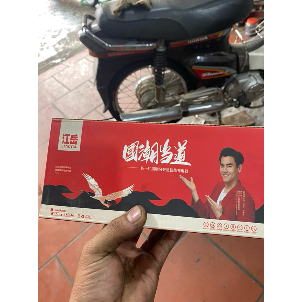 Sạc xe điện 48V 20AH