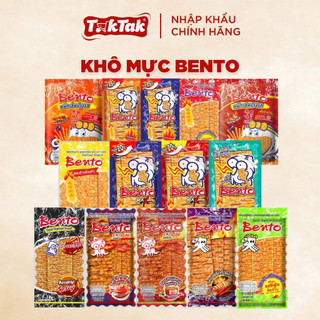 [QUÀ TẶNG] MỰC KHÔ TẨM GIA VỊ BENTO THÁI LAN - 1 GÓI