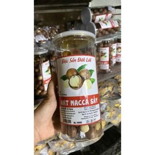  450gr Hạt Macca nứt vỏ sạch Hạt Macca DakLak Cao cấp đã rang sấy 