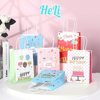 COMBO 5 TÚI GIẤY ĐỰNG QUÀ SINH NHẬT, TÚI ĐỰNG QUÀ HOẠT HÌNH CHO BÉ SIZE 21*15*8/ 27*21*11