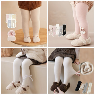  Quần tất giữ ấm chân cho bé gái bé trai Nemo Baby – hàng cao cấp co giãn 4 chiều 