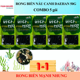  COMBO 5 gói RONG BIỂN KHÔ NẤU CANH 50g DAEHAN Hàn Quốc - RONG BIỂN MẠNH NHUNG MN 