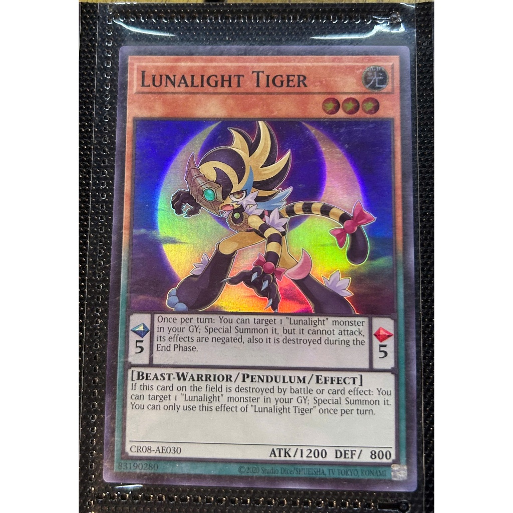 Thẻ bài Yugioh - CR08-AE030 Lunalight Tiger (SR)