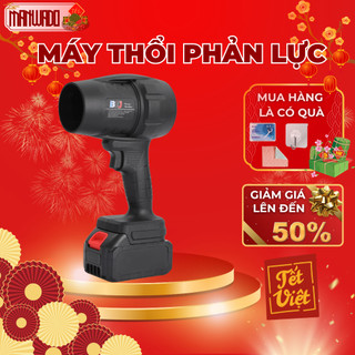  Máy Thổi Phản Lực Siêu Mạnh Thổi Bụi Lá Rác Động Cơ Lõi Đồng Sử Dụng Chân Pin Phổ Thông 5 Cell 