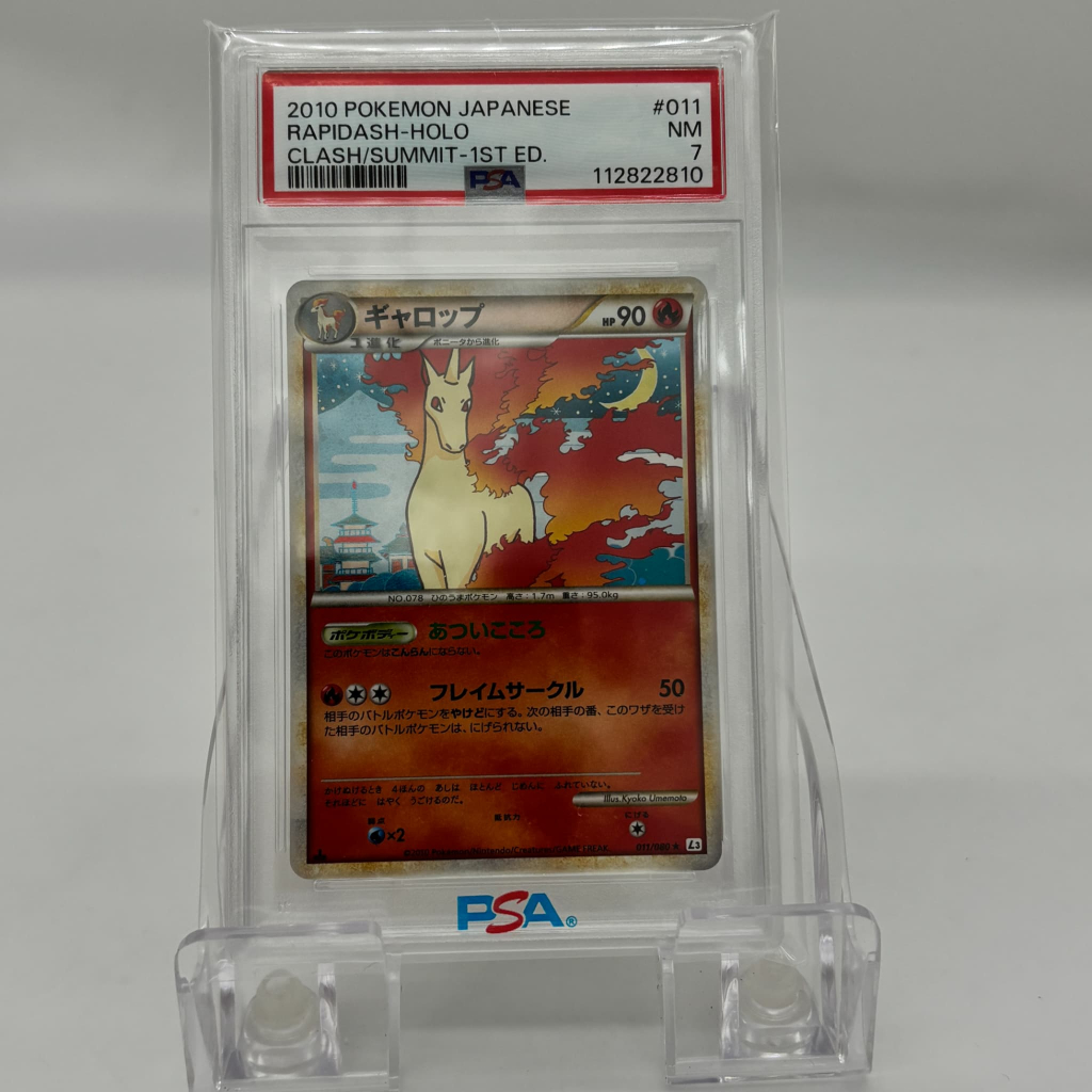 Pokemon Card Gallop Holo Card Psa7 【direct from Japan】