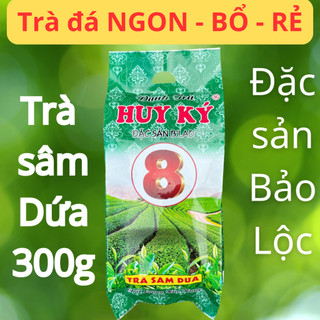 Trà Đá Khoa Phát (sâm dứa, lài) – Thơm Ngon Tự Nhiên, Đặc Sản Bảo Lộc – Dành Cho Quán Ăn,Quán Cà Phê