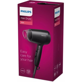 Máy sấy tóc du lịch Philips BHC010/10 màu đen, hàng chính hãng, bảo hành 2 năm toàn quốc
