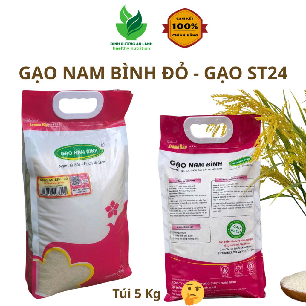 Gạo Nam Bình Đỏ, Gạo Thơm Dẻo Cao Cấp, Ngọt Cơm Tự Nhiên, Gạo ST25 - Gạo ST24 Túi 5 Kg