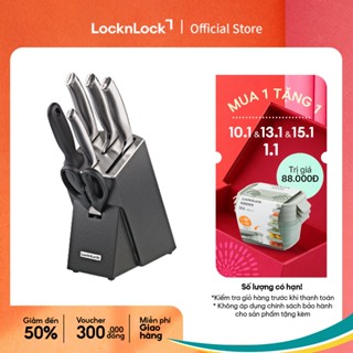  Bộ Dao 7 Món Lock&Lock - Đen CKK301 
