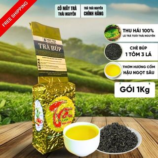  1KG Trà Búp Tân Cương Thái Nguyên Loại Ngon Tặng Túi Xách đi biếu cô mây Trà Thái Nguyên Chè Thái Nguyên-Trà Thái Nguyên 