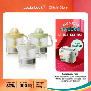  Máy vắt cam màu trắng Lock&Lock Citrus Juicer EJJ231  2 màu    EJJ244  3 màu  dung tích 700ml 