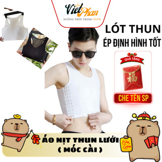  Áo Nịt Ngực Tomboy - Lót Gen Thun - Vải lưới thoáng khí độ bền cao 