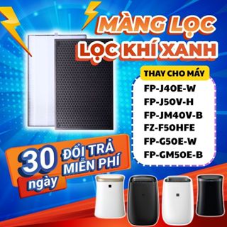  Bộ lọc LocKhiXanh® tương thích cho Màng lọc không khí Sharp FP-J40E-W   FP-J50V-H   FZ-F50HFE   FP-JM40V-B   FP-G50E-W 