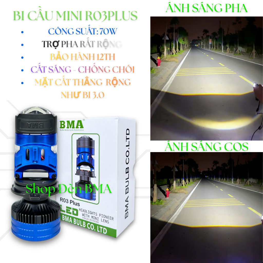 Đèn pha bi cầu mini R03Plus chính hãng BMA sáng rộng như bi 3.0 mặt cắt thẳng trợ pha laser rộng 70w