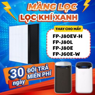  Bộ lọc LocKhiXanh® tương thích cho Màng lọc không khí Sharp FP-J60E-W FP-J80EV-H FZ-J80HFE FZ-J80DFE 