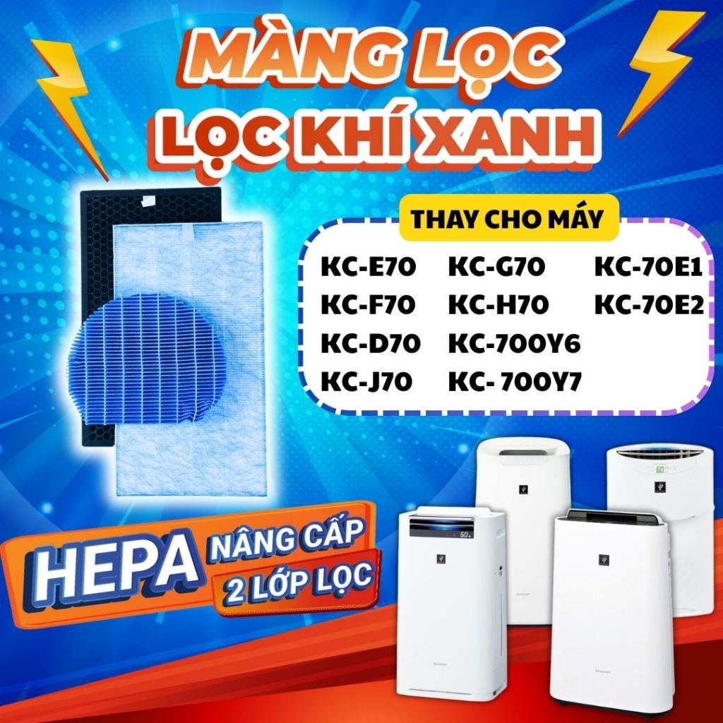 Bộ lọc LocKhiXanh® tương thích cho Màng lọc không khí Sharp KC-F70/ KC-D70/ KC-E70/ KC-G70/ KC-H70/ KC-J70/ KC-70TH1