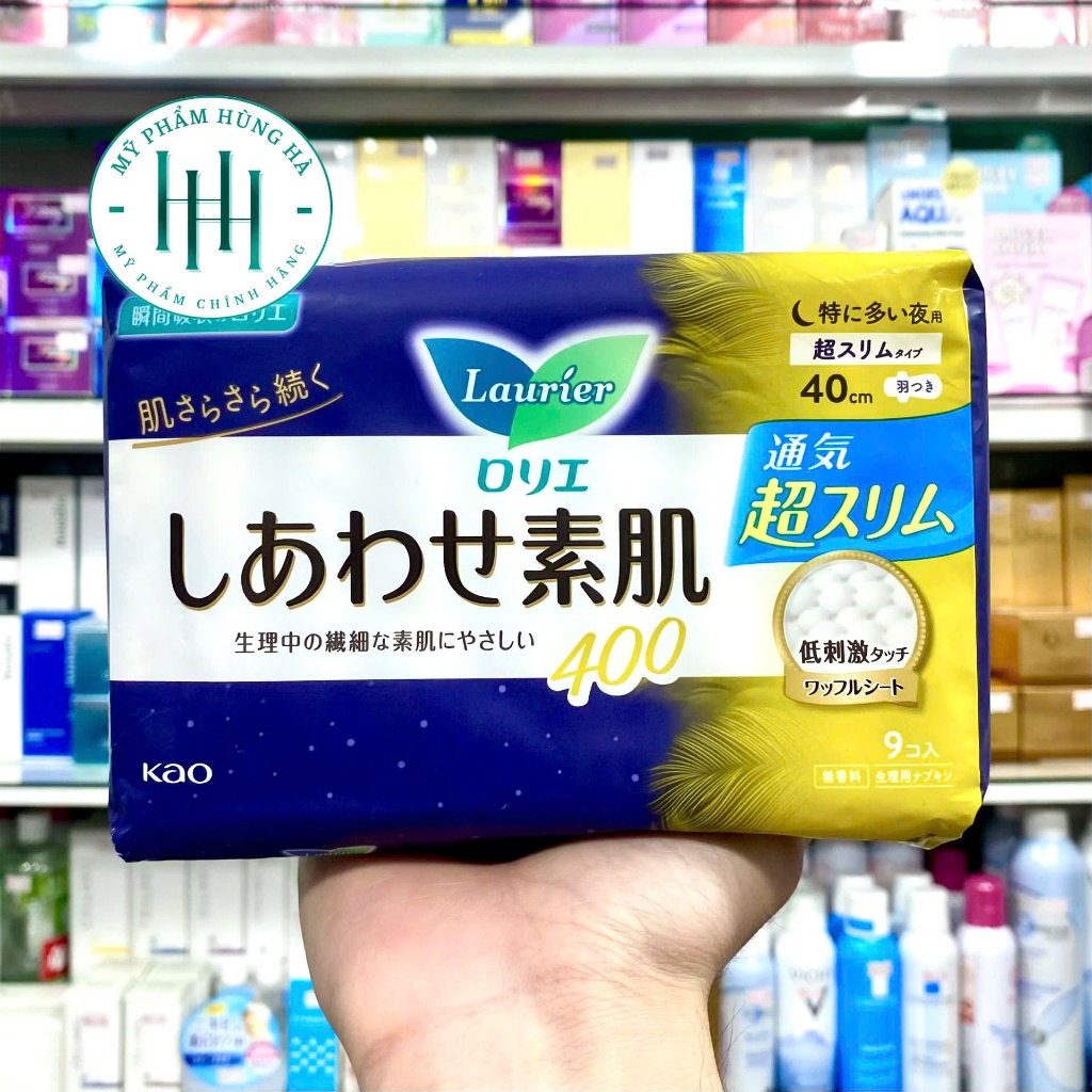 Băng Vệ Sinh Laurier Happy Skin Mỏng Cánh, Ban Đêm 40cm, Gói 9 Miếng, Dành Cho Đêm Nhiều