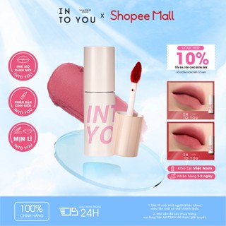  Son Bùn INTO YOU C1 Lì Mịn Dễ Thoa Tán Lên Màu Chuẩn Làm Đầy Rãnh Môi Hợp Trend Hàn - Trung 1.8g 