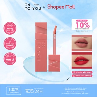 Son Lì INTO YOU Mịn Lì Tự Nhiên Không Bóng Lâu Trôi Không Dính Cốc Lip Glaze Không Bột Dễ Tán L-NU 3g 
