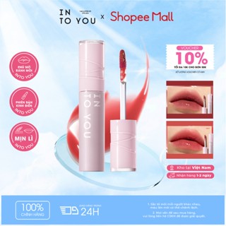  Son Bóng Dưỡng Ẩm INTO YOU Làm Mềm Không Dính Căng Mọng Tự Nhiên Bóng Khoẻ Liptick Gloss WG01 