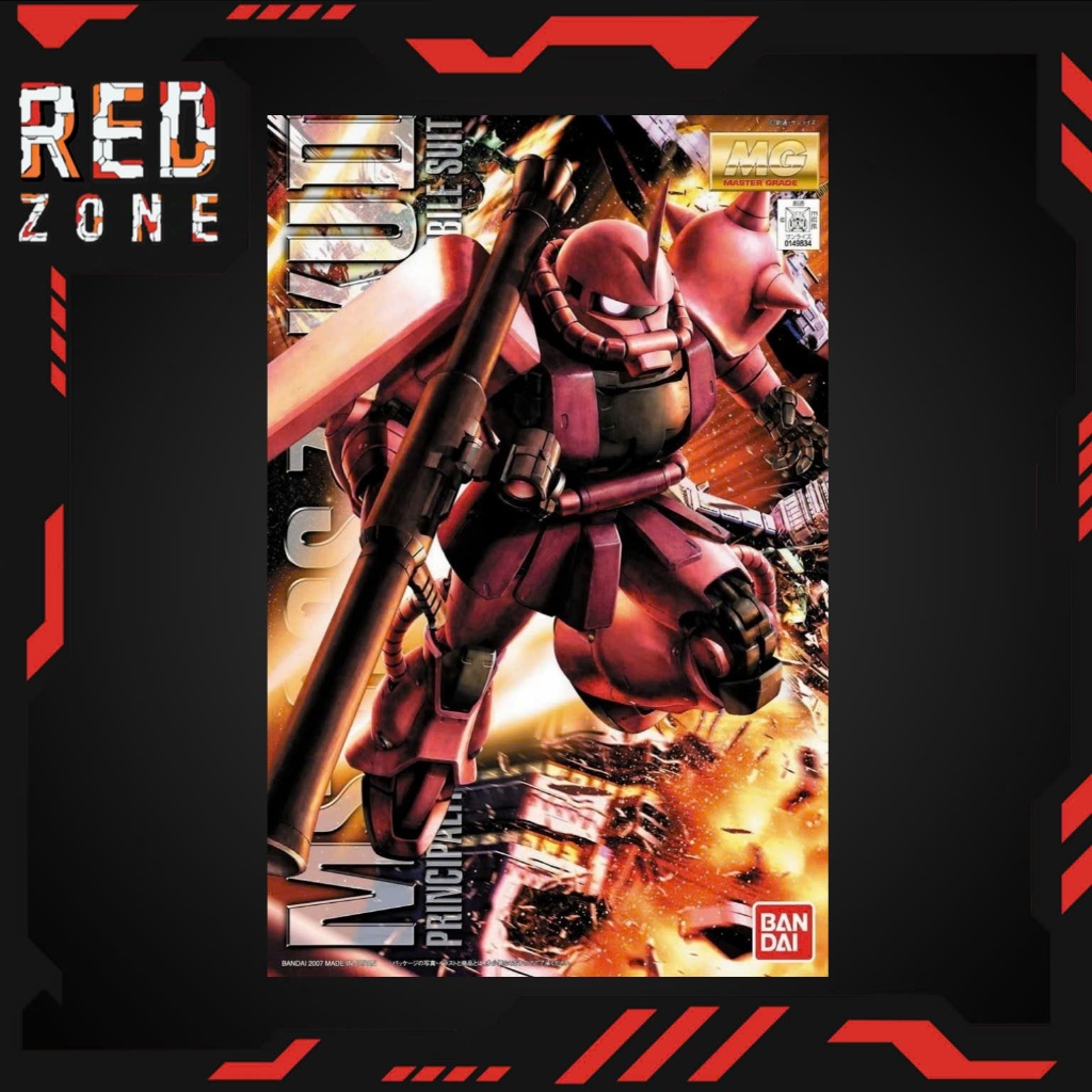 Mô Hình Lắp Ráp MG 1/100 MS-06S CHAR'S ZAKU ver. 2.0 Chính Hãng Bandai