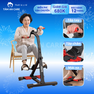 Xe Đạp Phục Hồi Chức Năng – Xe Đạp Tập Thể Dục Tại Nhà Cho Người Già, Người Sau Tai Biến – Có Đồng Hồ Hiển Thị