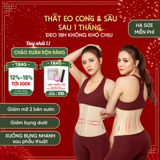  Gen Nịt Bụng Định Hình Latex 13 Xương Chuẩn Quốc Tế VIETCORSET 102 Đại Nịt Bụng Sau Sinh Siết Eo Cho Mẹ Bỉm Latex Corset 