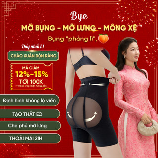  Quần Gen Nịt Bụng Dưới Định Hình Eo Mông Đùi VIETCORSET 603 Nịt Bụng Mặc Váy Có Khóa Kéo Siết Đùi Nâng Mông Tự Nhiên 